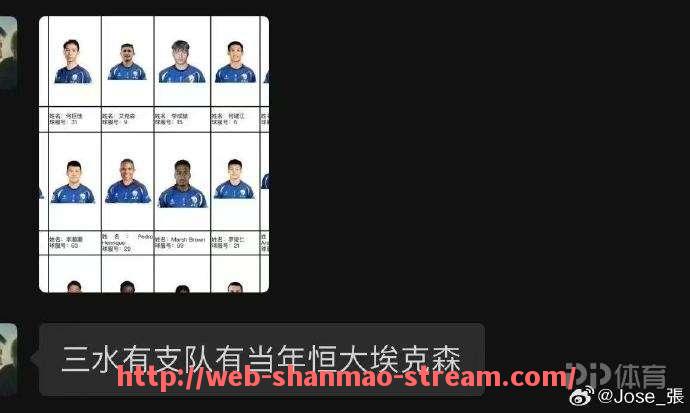 山猫直播官网-CBA南京对阵天津泰达足球俱乐部比赛情况